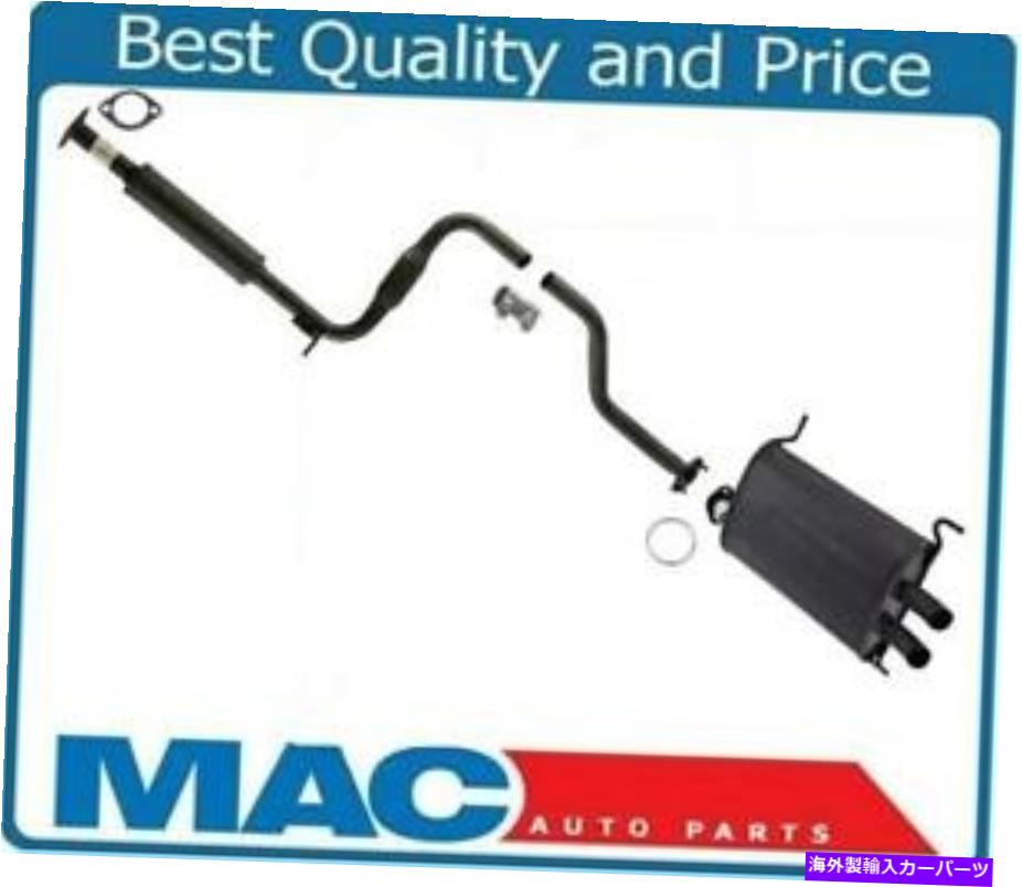 マフラー 排気システムマフラー新しいデュアルアウトレット59300 59277 2000-2002 Infiniti G20 Exhaust System Muffler New Dual Outlet 59300 59277 For 2000-2002 Infiniti G20【並行輸入品】｜Us Custom Parts Shop USDM