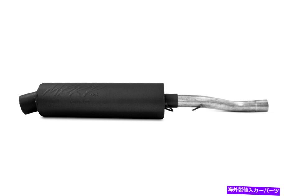 マフラー MBRP排気AT-7101ユーティリティマフラー85-87ホンダATC250ESビッグレッドTRX250 MBRP Exhaust AT-7101 Utility Muffler For 85-87 Honda ATC250ES Big Red TRX250【並行輸入品】