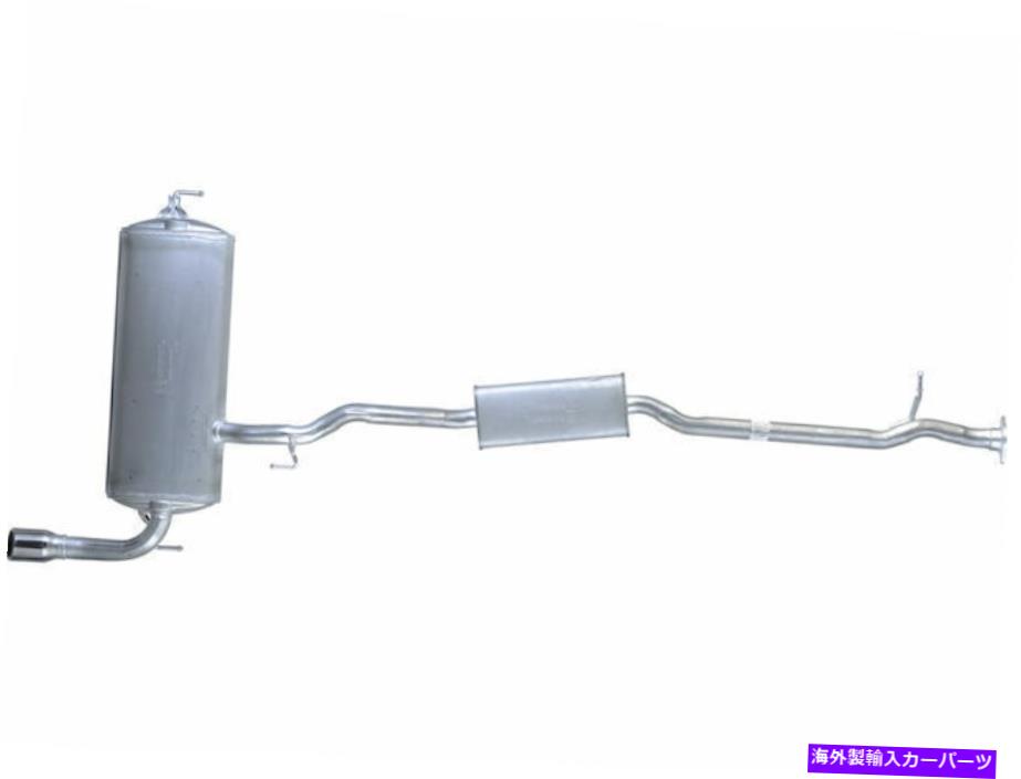 マフラー 2008年から2009年の日産ローグマフラーセンターとリアAPI 92974PV 2.5L 4 CYL SL FWD For 2008-2009 Nissan Rogue Muffler Center and Rear API 92974PV 2.5L 4 Cyl SL FWD【並行輸入品】