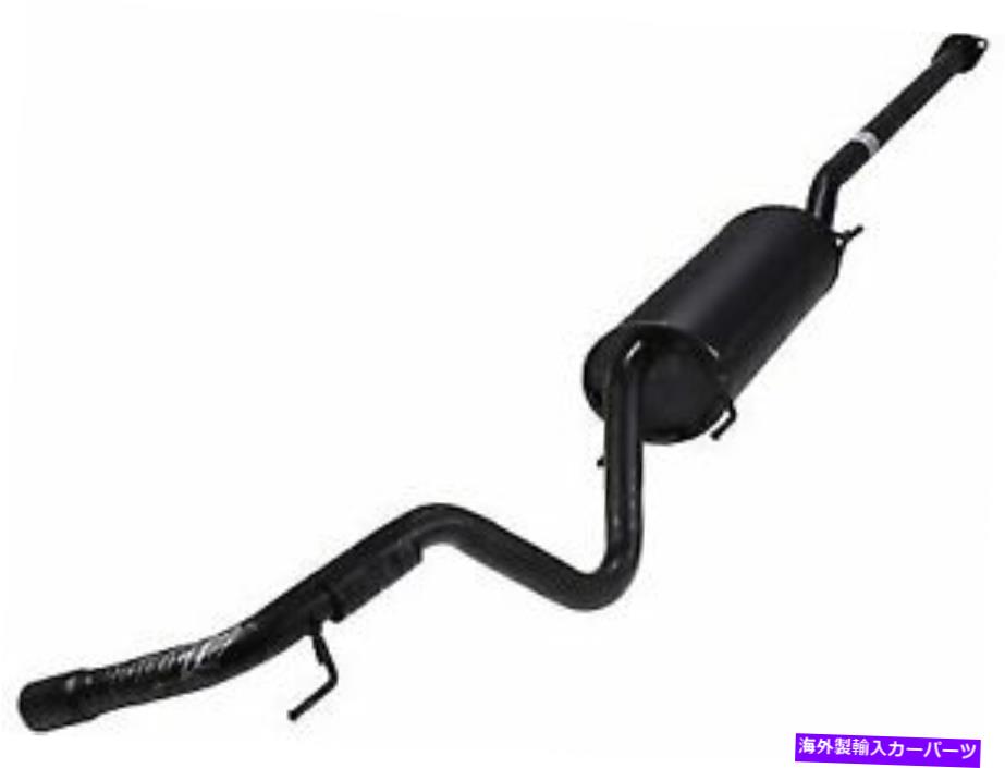 マフラー API 2005-2012トヨタタコママフラーリア48284ft 2010 2009 2006 2007 2008 API 2005-2012 Toyota Tacoma Muffler Rear 48284ft 2010 2009 2006 2007 2008【並行輸入品】