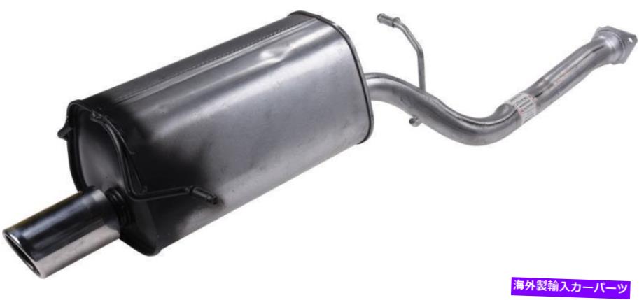 マフラー AutoPart International 2103-97961排気マフラー Autopart International 2103-97961 Exhaust Muffler【並行輸入品】