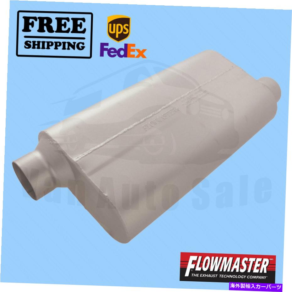 マフラー 排気マフラーフローマスターFL53553 Exhaust Muffler FlowMaster FLO53553【並行輸入品】