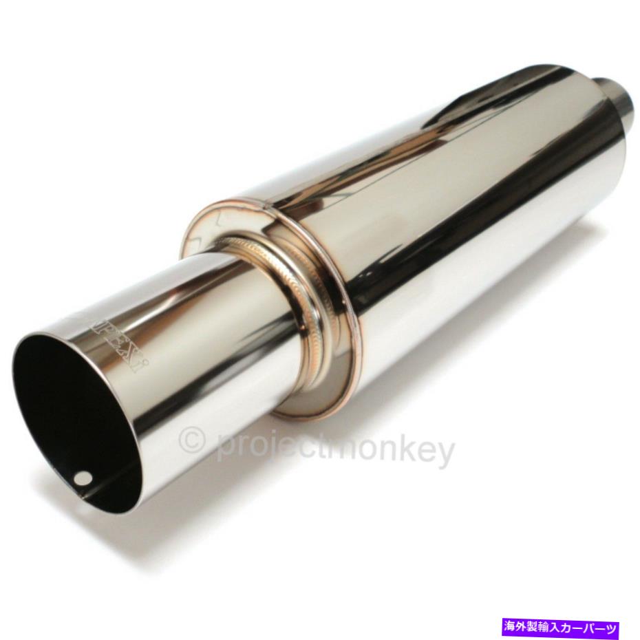 マフラー Apexi N1 Evolution R Universal Exhast Muffler NA 63.5mm / 2.5 \