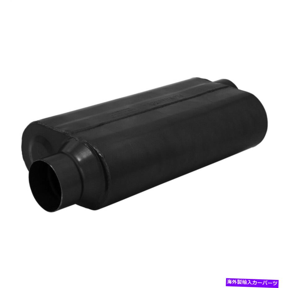 マフラー Flowmaster 853558 50シリーズヘビーデューティマフラー Flowmaster 853558 50 Series Heavy Duty Muffler【並行輸入品】