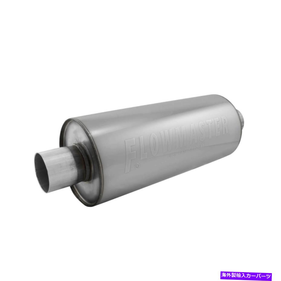 マフラー Flowmaster dbx muffler- 2.00センターイン/2.00センターアウト - 中程度のサウンド Flowmaster DBX Muffler- 2.00 Center In/2.00 Center Out- Moderate Sound【並行輸入品】