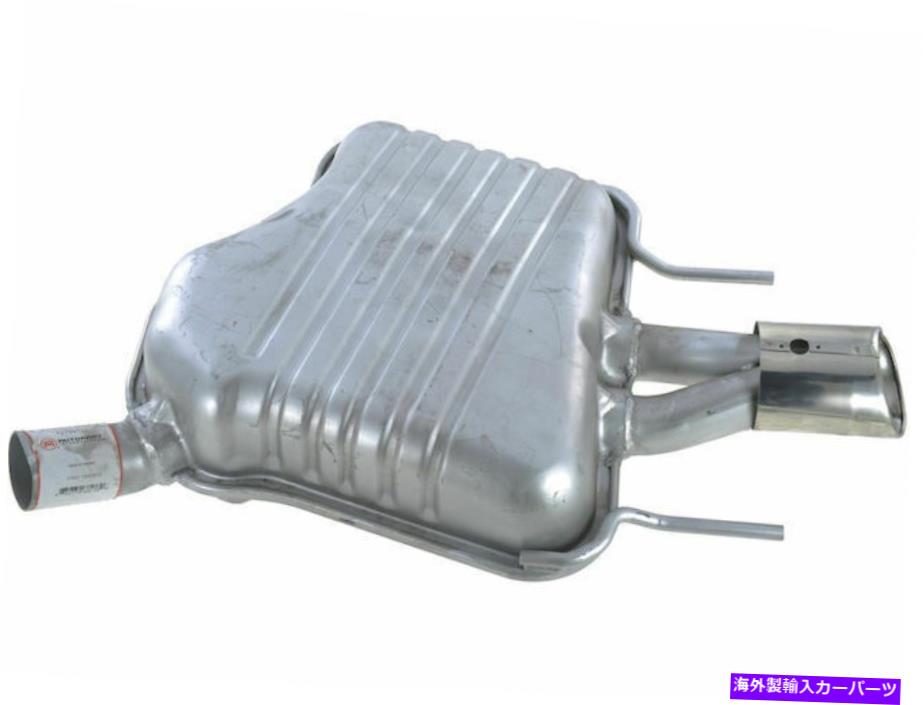 マフラー 2003-2011 SAAB 93 Muffler Rear API 96582DP 2009 2008 2006 2004 2005 2007 For 2003-2011 Saab 93 Muffler Rear API 96582DP 2009 2008 2006 2004 2005 2007【並行輸入品】