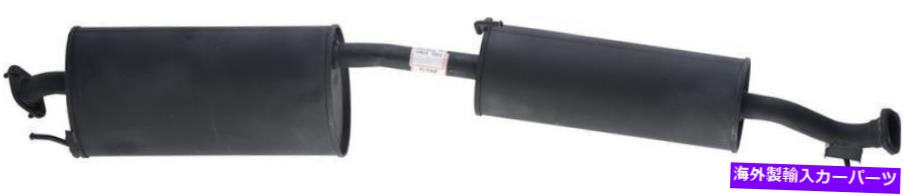 マフラー Autopart International 2103-97891排気マフラー Autopart International 2103-97891 Exhaust Muffler【並行輸入品】