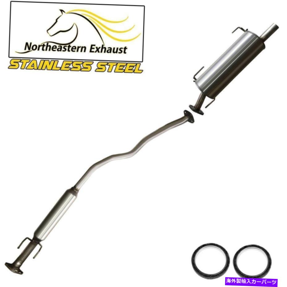 マフラー 直接フィットステンレス共振器マフラーシステムフィット：07-11 Versaハッチバック1.8L Direct Fit Stainless Resonator Muffler System fit: 07-11 Versa Hatchback 1.8L【並行輸入品】