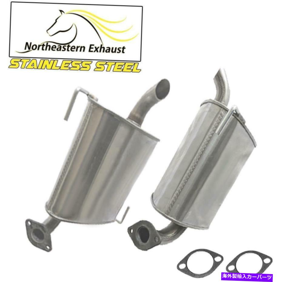 マフラー ステンレス鋼の排気マフラーのペアフィット：2005-2009スバルアウトバック2.5L Pair of Stainless Steel Exhaust Mufflers fits: 2005-2009 Subaru Outback 2.5L【並行輸入品】