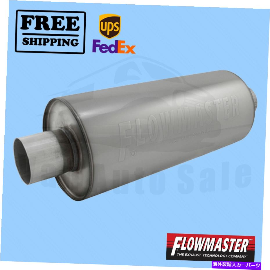 マフラー トヨタプリウス2001-2009の排気マフラーフローマスター Exhaust Muffler FlowMaster for Toyota Prius 2001-2009【並行輸入品】