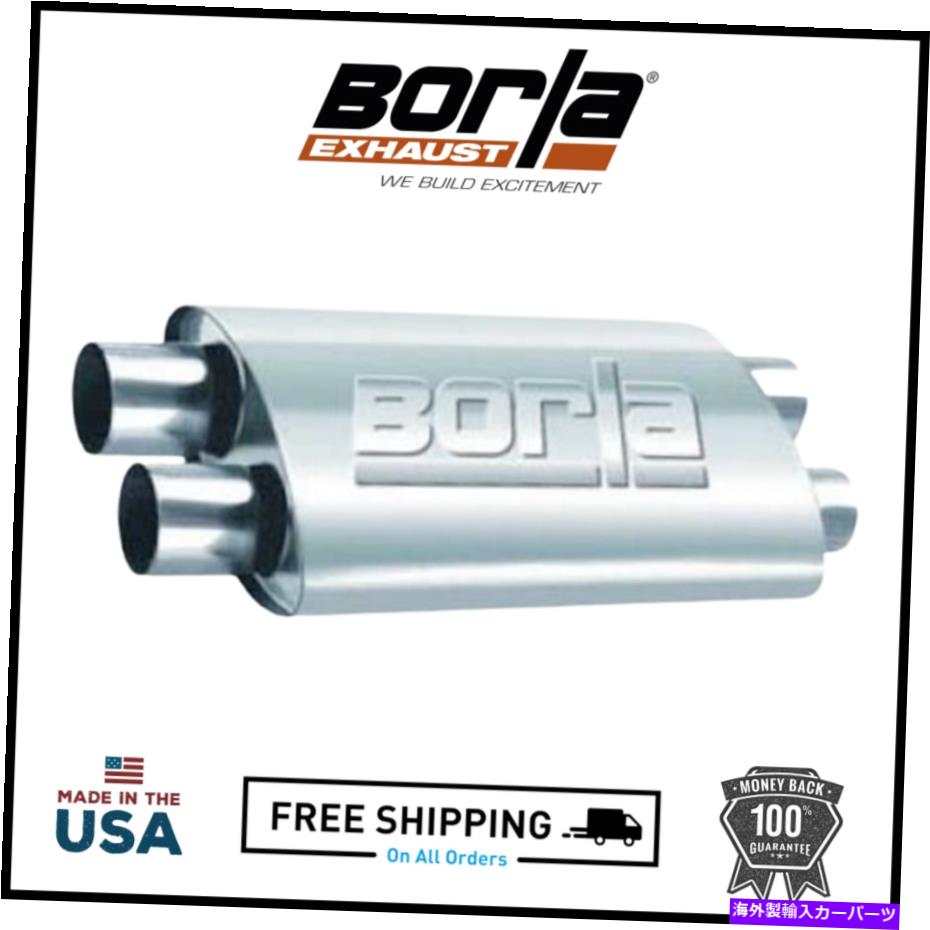 マフラー Borla Pro XS排気マフラーステンレススチールデュアル2-1/2 \