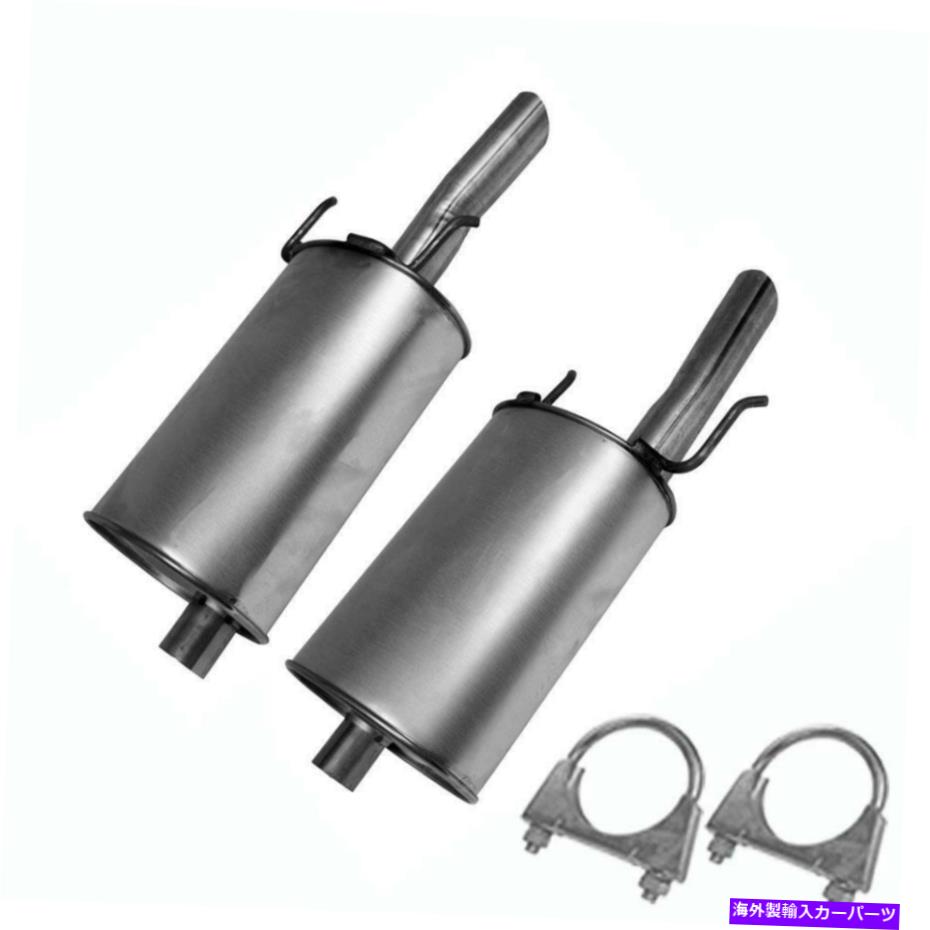 マフラー 排気マフラーのペアフィット：2004 Chevy Monte Carlo 3.8L Pair of Exhaust Muffler fits: 2004 Chevy Monte Carlo 3.8L【並行輸入品】