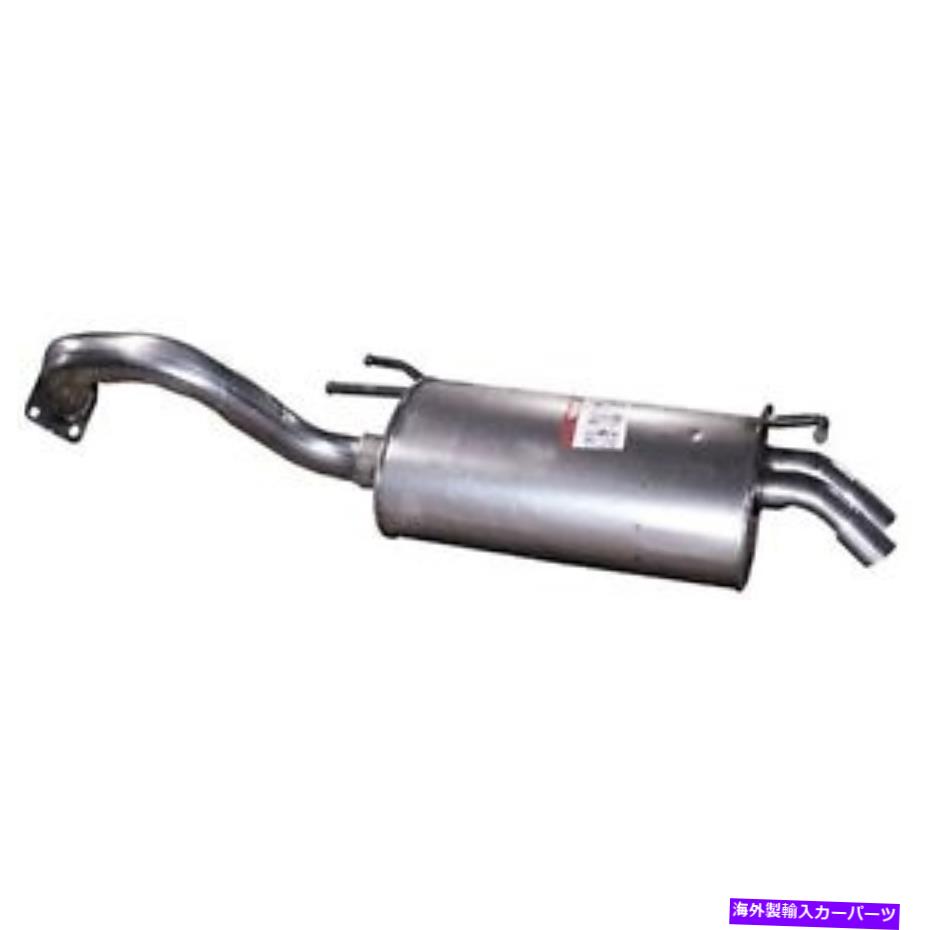 マフラー 177 793 Bosal排気マフラーアセンブリP/N：177 793 177 793 Bosal Exhaust Muffler Assembly P/N:177 793【並行輸入品】
