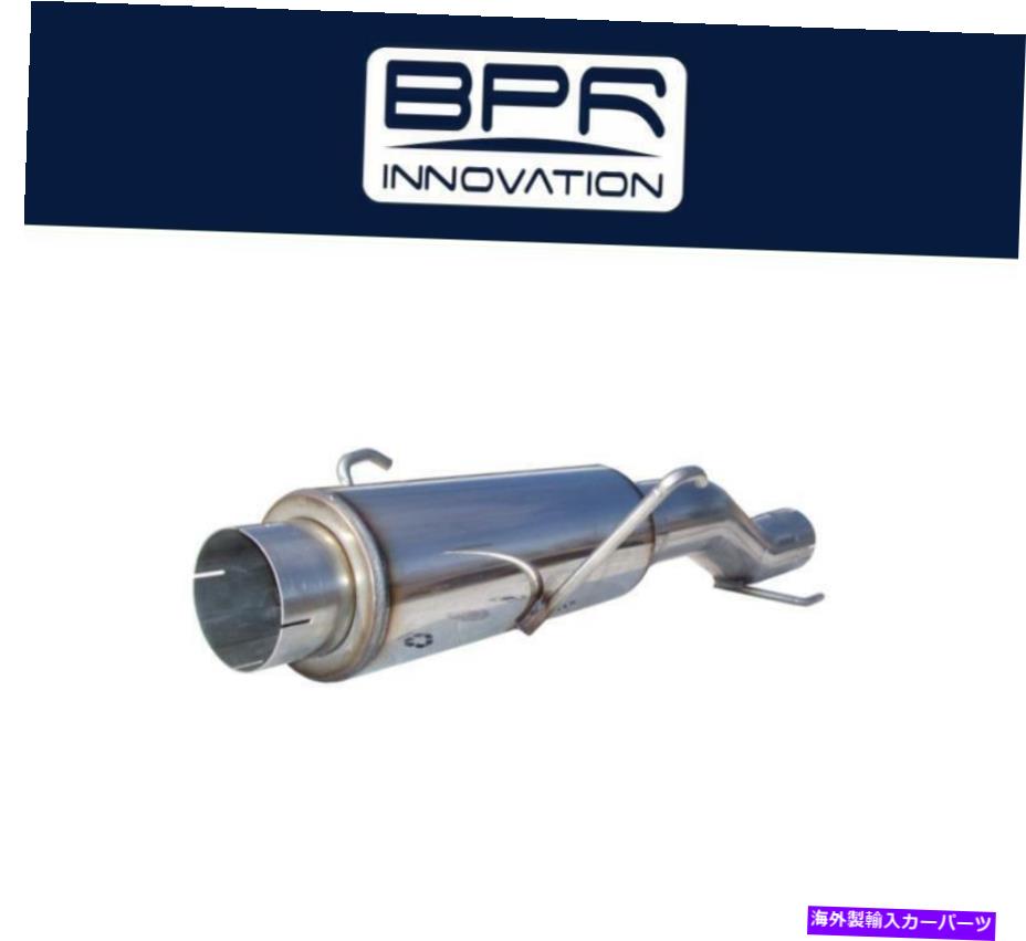 マフラー 04-07 Cummins 600/610 Component-MK96116のMBRPハイフローマフラーアセンブリT409 MBRP High-Flow Muffler Assembly T409 For 04-07 Cummins 600/610 Component-MK96116【並行輸入品】