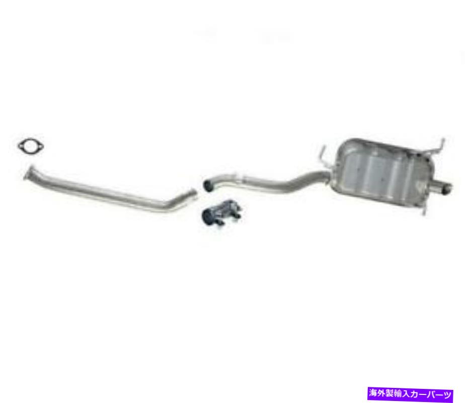 マフラー 日付06/25/03から06 3.5Lまでのヒュンダイサンタフェ用の拡張パイプとリアマフラー Extension Pipe & Rear Muffler for Hyundai Santa Fe From Date 06/25/03 to 06 3.5L【並行輸入品】