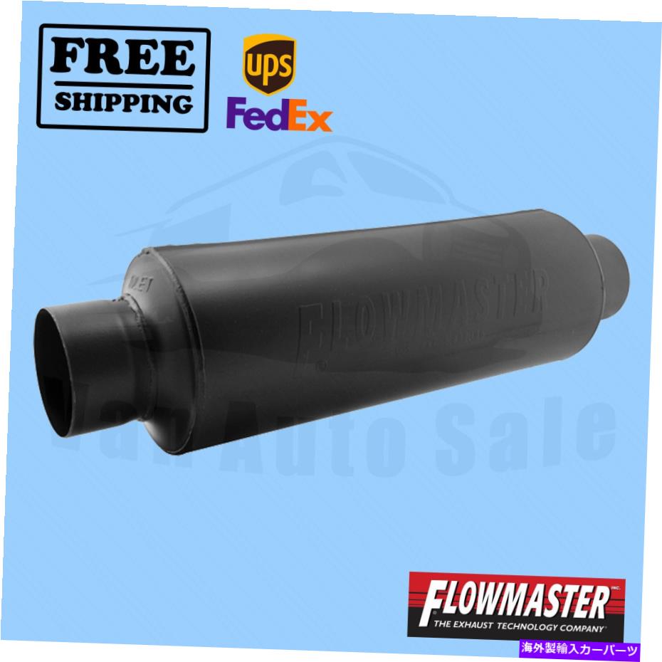 マフラー Ford F-250 Super Duty 1999-2007の排気マフラーフローマスター Exhaust Muffler FlowMaster for Ford F-250 Super Duty 1999-2007【並行輸入品】