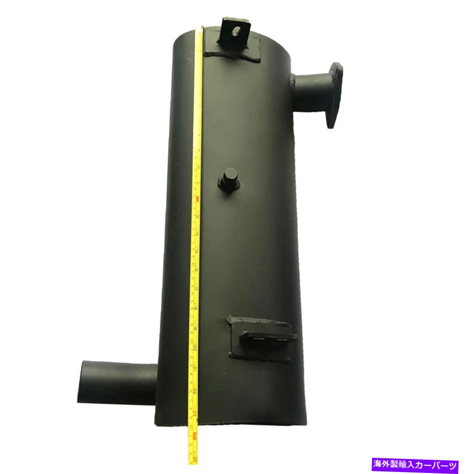 マフラー ボブキャットローダーのためのマフラーサイレンサー6687887 A300 S220 S250 S300 T250 T300 T320 + Muffler Silencer 6687887 For Bobcat Loader A300 S220 S250 S300 T250 T300 T320 +【並行輸入品】