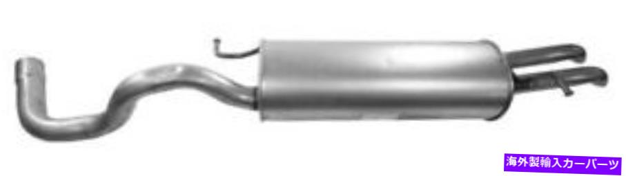 マフラー ウォーカー55672排気OEM Walker 55672 EXHAUST OEM【並行輸入品】