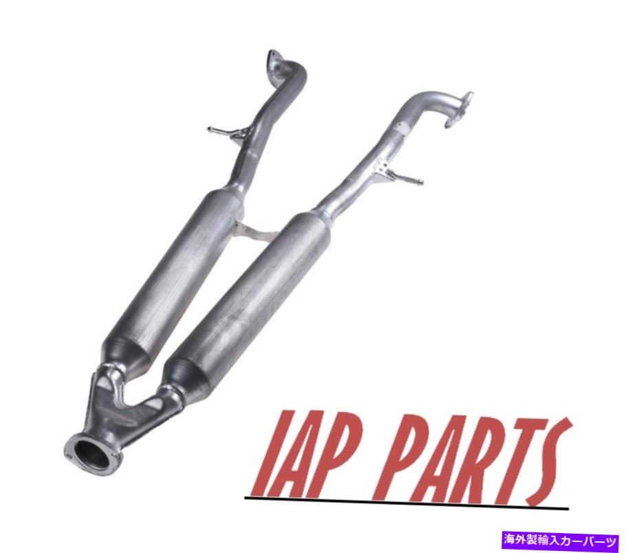 マフラー フィット-LexusGS300 1998-2000-センターエキゾーストマフラー Fits - Lexus GS300 1998-2000 - Center Exhaust Muffler【並行輸入品】