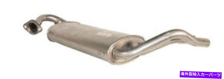 マフラー 排気マフラーリアボサル163-381 Exhaust Muffler Rear Bosal 163-381【並行輸入品】｜Us Custom Parts Shop USDM 77,924円