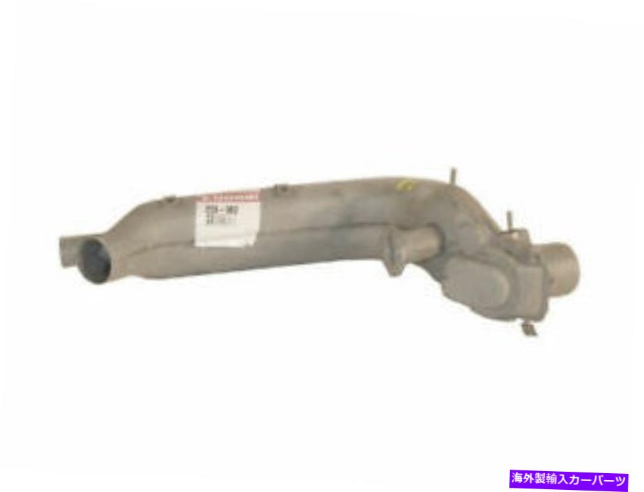 マフラー Bosal 25Dy69N右マフラーは1966-1974 VWビートルに適合します Bosal 25DY69N Right Muffler Fits 1966-1974 VW Beetle【並行輸入品】