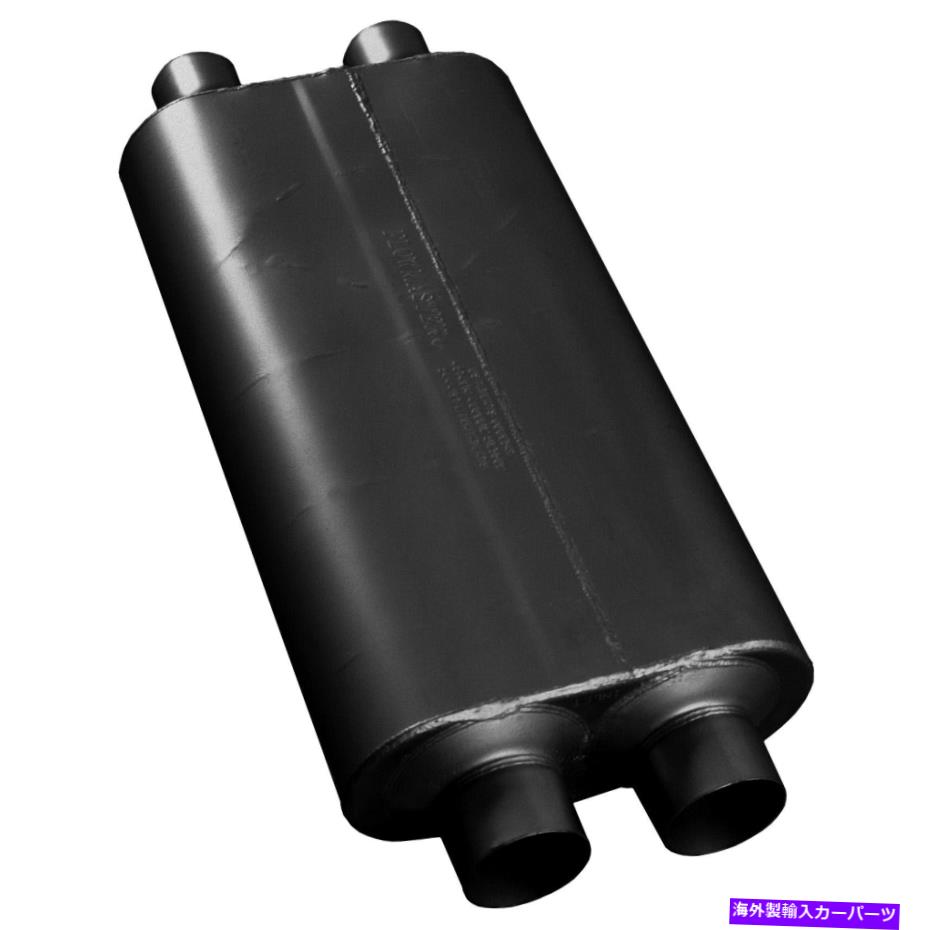 マフラー Flowmaster 527504排気マフラー Flowmaster 527504 Exhaust Muffler【並行輸入品】