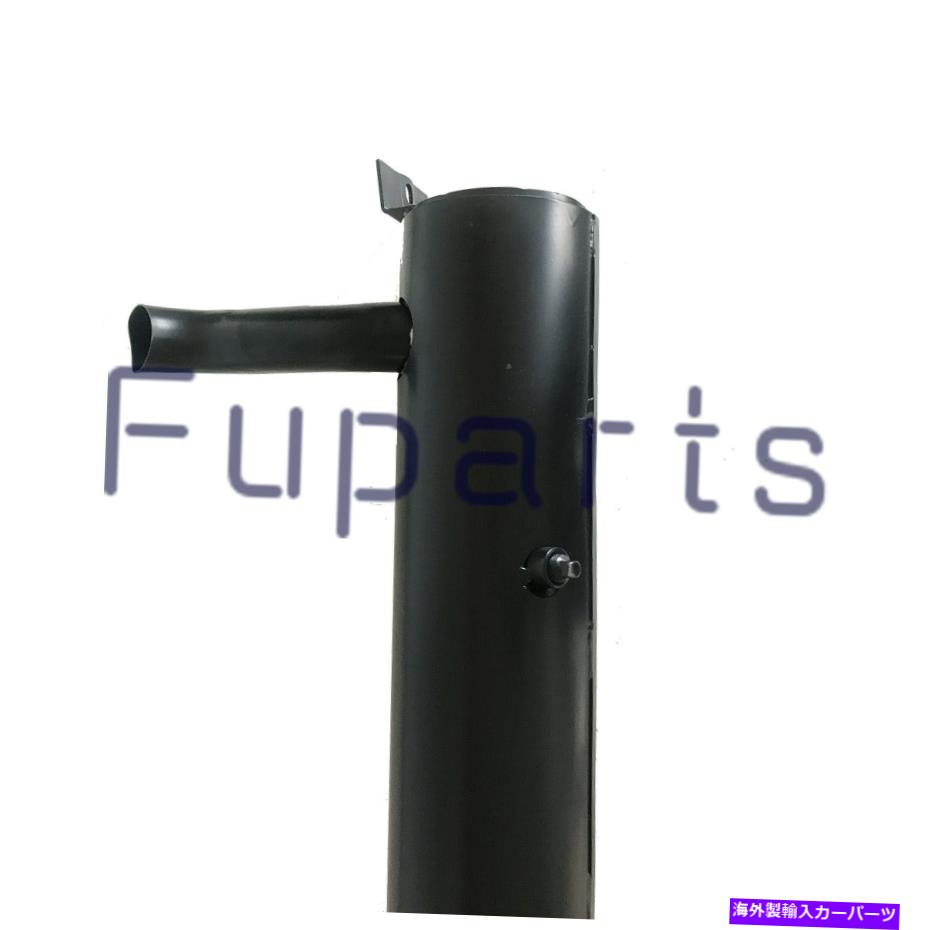 マフラー Muffler 7100840 6671667 for Bobcat 753 773 7753 S130 S150 S160 S175 S185 T140 Muffler 7100840 6671667 For Bobcat 753 773 7753 S130 S150 S160 S175 S185 T140【並行輸入品】