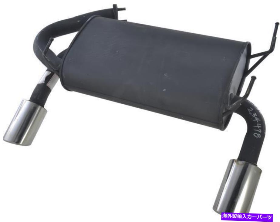 マフラー 排気マフラーフィット：2005-2008 Infiniti FX35リアマフラー Exhaust Muffler Fits: 2005-2008 Infiniti FX35 Rear Muffler【並行輸入品】