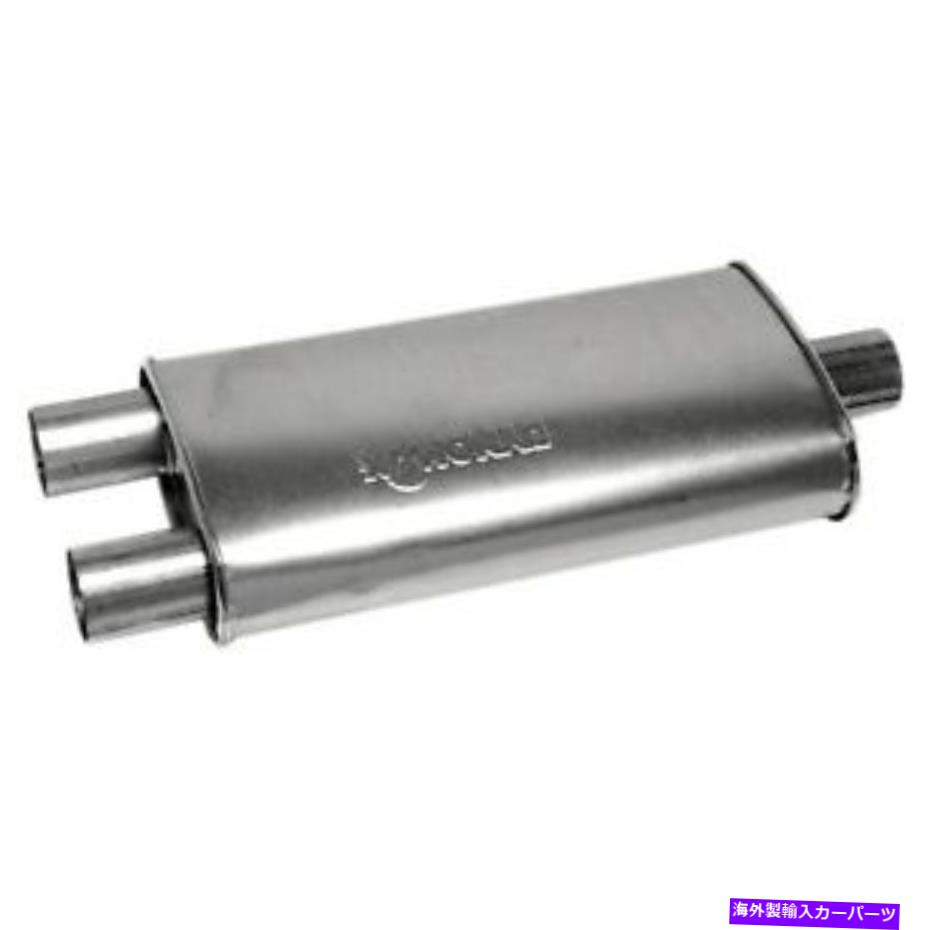 マフラー Dynomax 17758 Super Turbo Mufflerは05-10 Dakota Raiderに適合します Dynomax 17758 Super Turbo Muffler Fits 05-10 Dakota Raider【並行輸入品】｜Us Custom Parts Shop USDM
