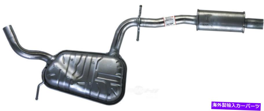 マフラー 排気マフラーオートパートINTL 2103-235601 FITS 06-09 VW Rabbit Exhaust Muffler Autopart Intl 2103-235601 fits 06-09 VW Rabbit【並行輸入品】
