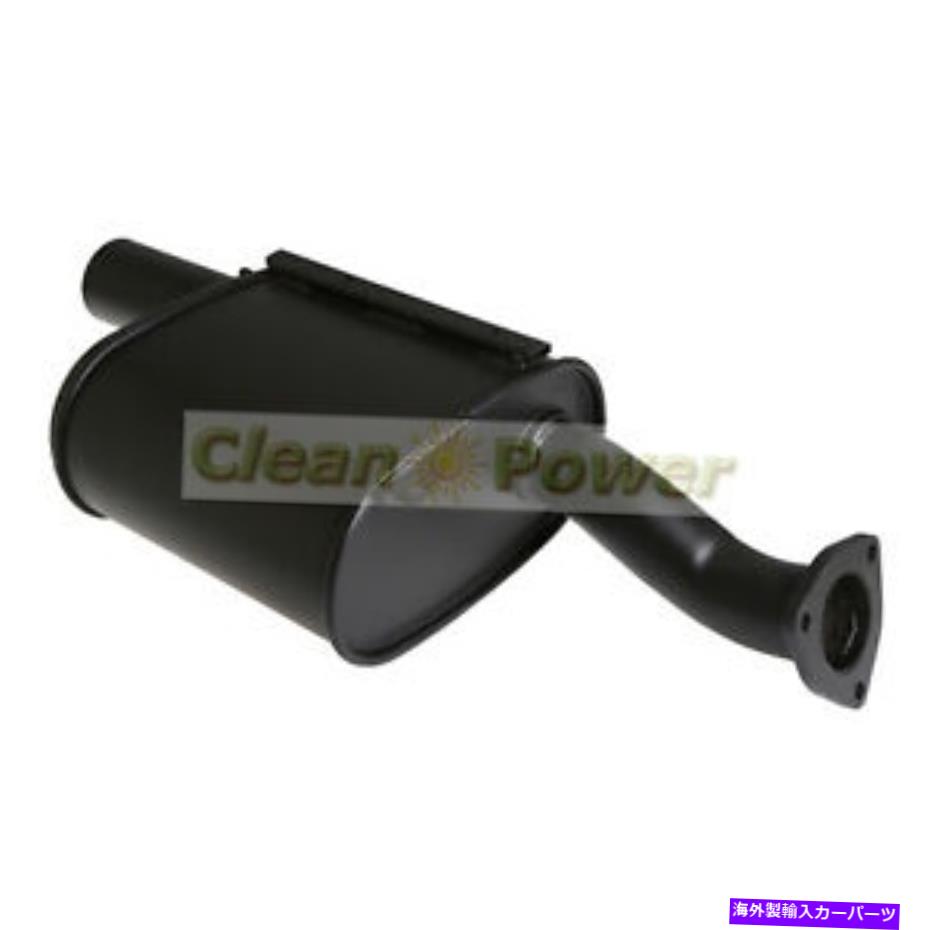 マフラー JCB 3CX用の新しい排気サイレンサーターボマフラー331/35702 New Exhaust Silencer Turbo Muffler 331/35702 for JCB 3CX【並行輸入品】