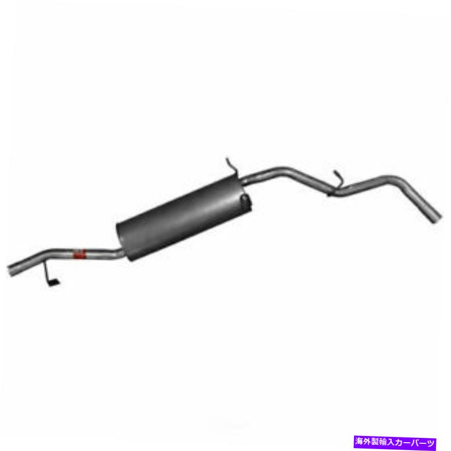 マフラー 排気マフラーアセンブリは2003-2004日産フロンティアウォーカーに適合します Exhaust Muffler Assembly fits 2003-2004 Nissan Frontier Walker【並行輸入品】