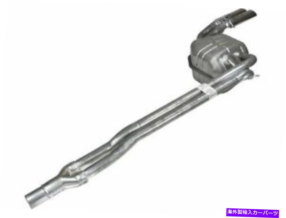 マフラー Volvo V70 2004 2005 2006 2007のリアマフラーAPI 8BGK72 Rear Muffler API 8BGK72 for Volvo V70 2004 2005 2006 2007【並行輸入品】