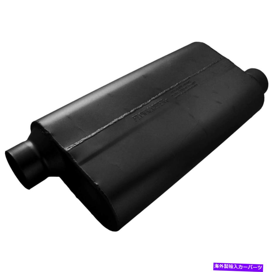 マフラー Flowmaster 53553 Flowmaster 50シリーズビッグブロックチャンバー付きマフラー Flowmaster 53553 Flowmaster 50 Series Big Block Chambered Muffler【並行輸入品】