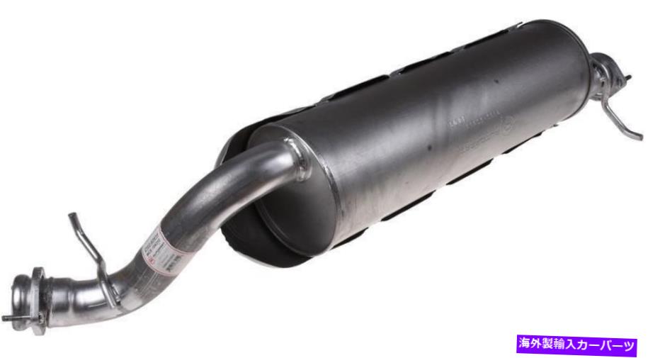 マフラー AutoPart International 2103-63414排気マフラー Autopart International 2103-63414 Exhaust Muffler【並行輸入品】