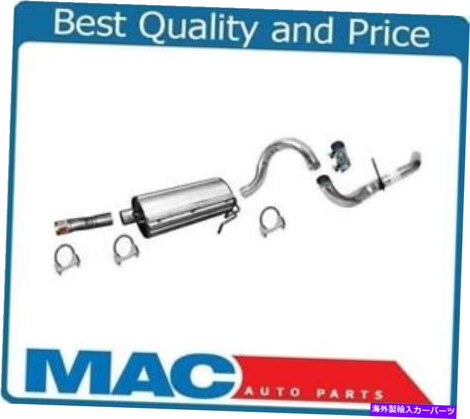 マフラー 1999年から2003年に適合しますFord F250 Super Duty Front Pipe Muffler＆Tail Pipe Clamps Fits 1999 to 2003 Ford F250 Super Duty Front Pipe Muffler & Tail Pipe Clamps【並行輸入品】