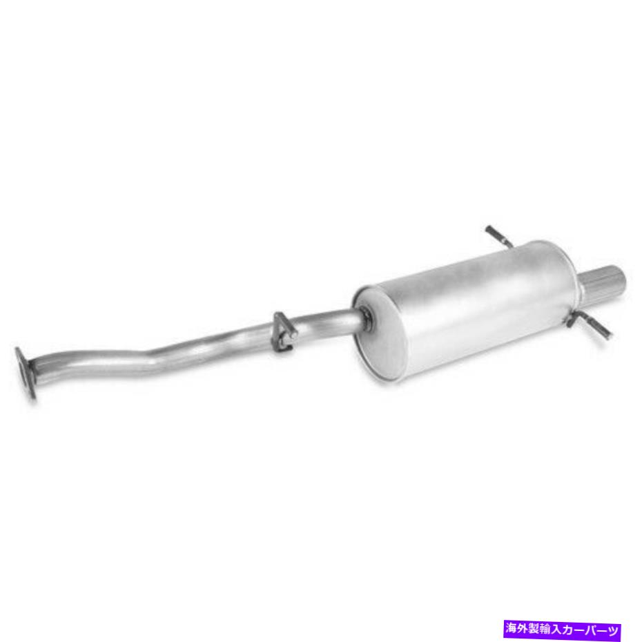 マフラー Bosal 278-753 96-99スバルレガシーの排気マフラーアセンブリ Bosal 278-753 Exhaust Muffler Assembly For 96-99 Subaru Legacy【並行輸入品】