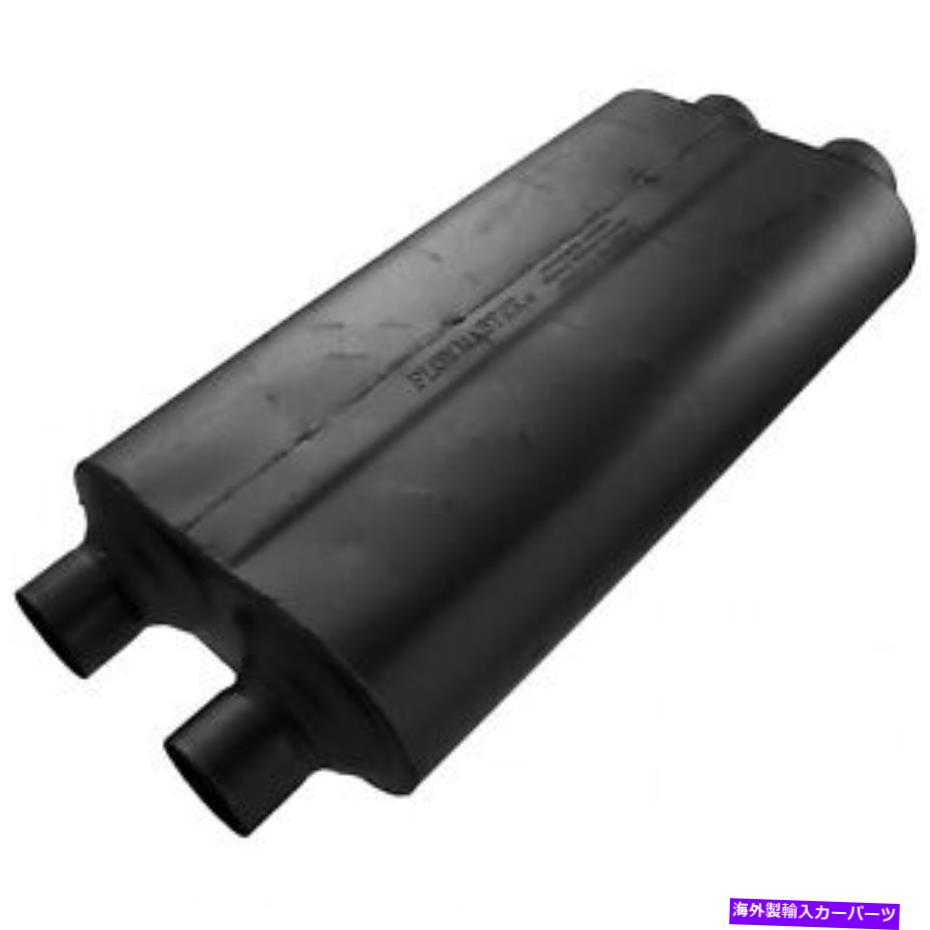マフラー Flowmaster 50シリーズビッグブロックマフラー530504 FLOWMASTER 50 Series Big Block Muffler 530504【並行輸入品】