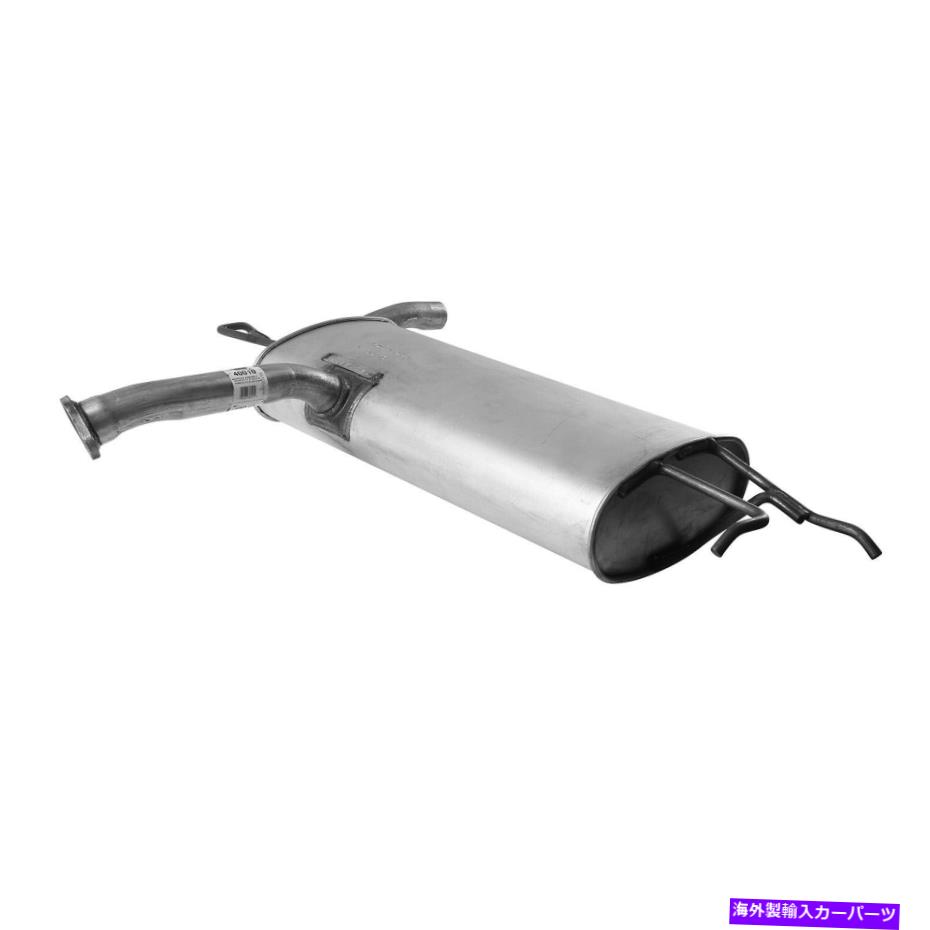 マフラー Sportageの新しい排気マフラーアセンブリ New Exhaust Muffler Assembly for Sportage【並行輸入品】