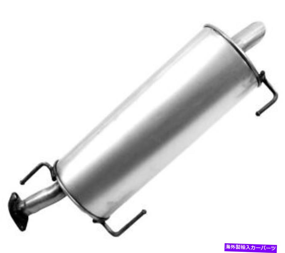 マフラー マフラーと排気パイプアセンブリウォーカー53793 Muffler And Exhaust Pipe Assy Walker 53793【並行輸入品】｜Us Custom Parts Shop USDM