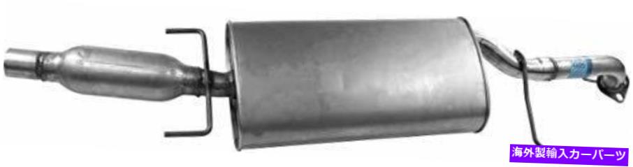 マフラー ウォーカーエキゾースト静かなフロー56233排気マフラーアセンブリ Walker Exhaust Quiet-Flow 56233 Exhaust Muffler Assembly【並行輸入品】
