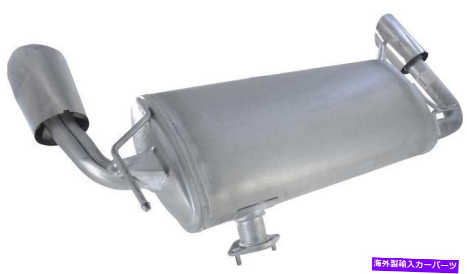 マフラー 排気マフラーフィット：2009日産ムラーノリアマフラー Exhaust Muffler Fits: 2009 Nissan Murano Rear Muffler【並行輸入品】｜Us Custom Parts Shop USDM