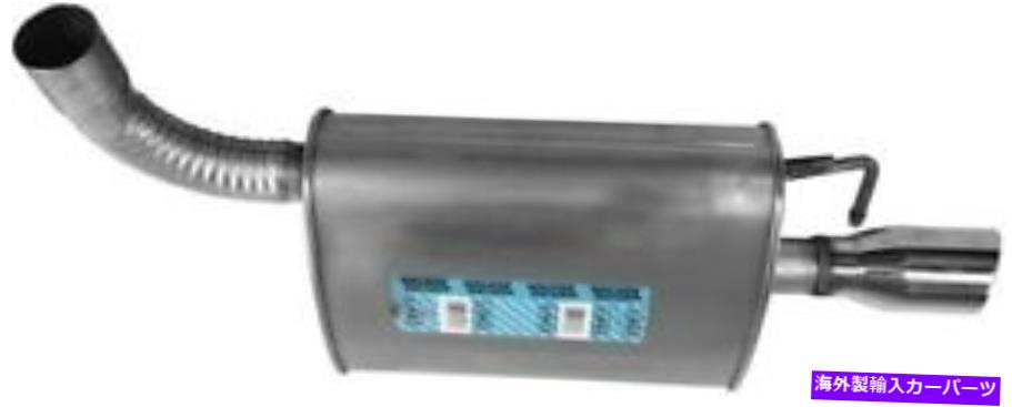 マフラー 排気マフラーアセンブリ-XLT右ウォーカー53943フィット11-13フォードエクスプローラー Exhaust Muffler Assembly-XLT Right Walker 53943 fits 11-13 Ford Explorer【並行輸入品】