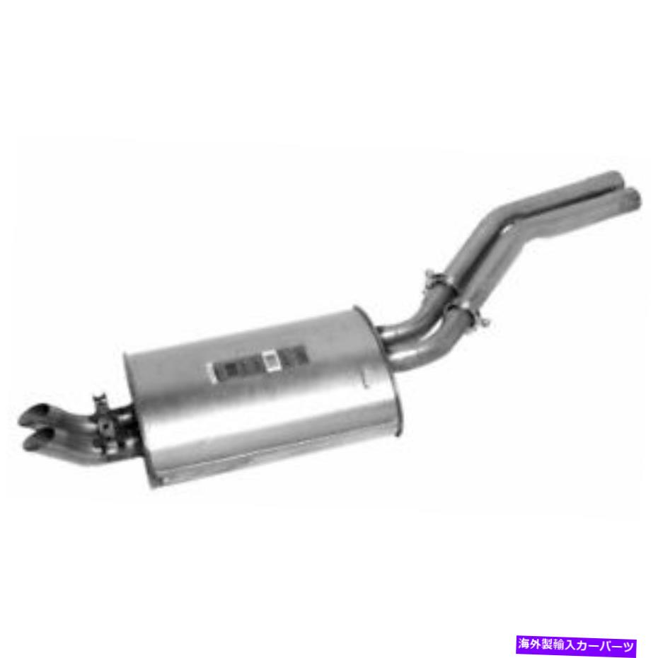 マフラー 45924ウォーカーマフラ??ーメルセデスクーペクーペメルセデスベンツ450SL 380SL 450SLCの新しい 45924 Walker Muffler New for Mercedes Coupe Mercedes-Benz 450SL 380SL 450SLC【並行輸入品】