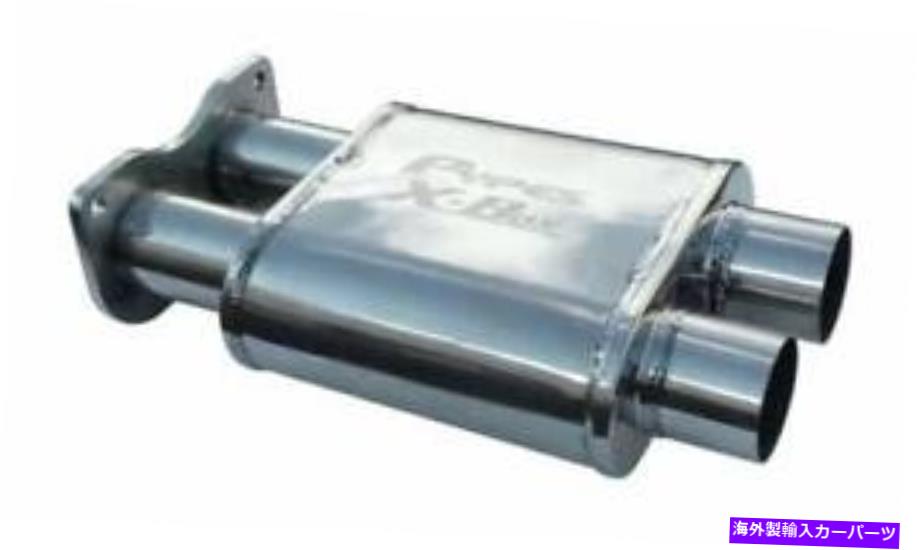 マフラー Pypes X-Box Muffler 2.5 In交換センター共振器付き付きXパイプマフラー Pypes X-Box Muffler 2.5 in Replaces Center Resonator w/X-Pipe Muffler【並行輸入品】