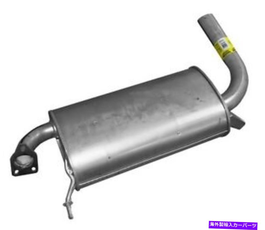 マフラー マフラーと排気パイプアセンブリウォーカー54632 Muffler And Exhaust Pipe Assy Walker 54632【並行輸入品】
