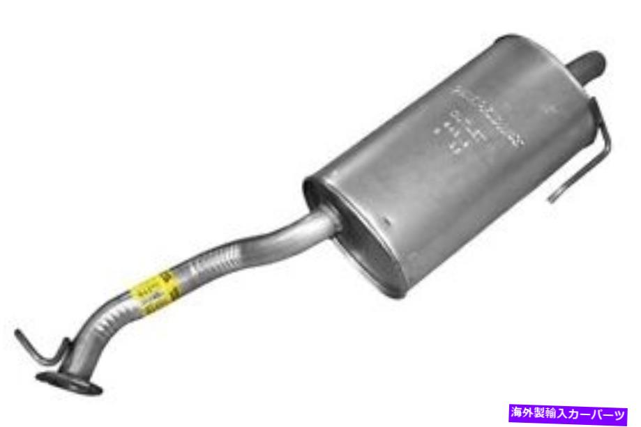 マフラー マフラーと排気パイプアセンブリウォーカー54319 Muffler And Exhaust Pipe Assy Walker 54319【並行輸入品】