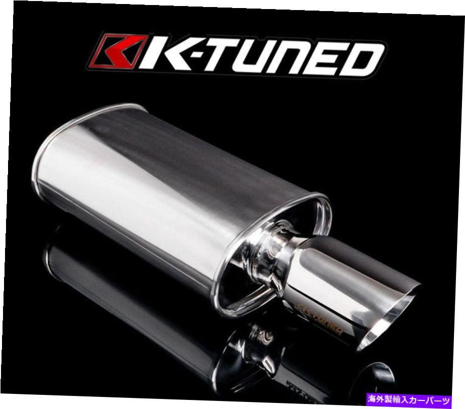 マフラー K-Tuned Muffler 3 \