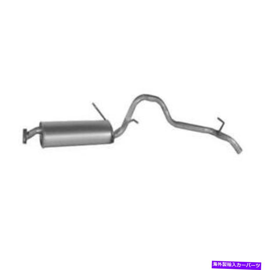 マフラー 1996年から1998年のスズキX-90の排気マフラー Exhaust Muffler for 1996-1998 Suzuki X-90【並行輸入品】
