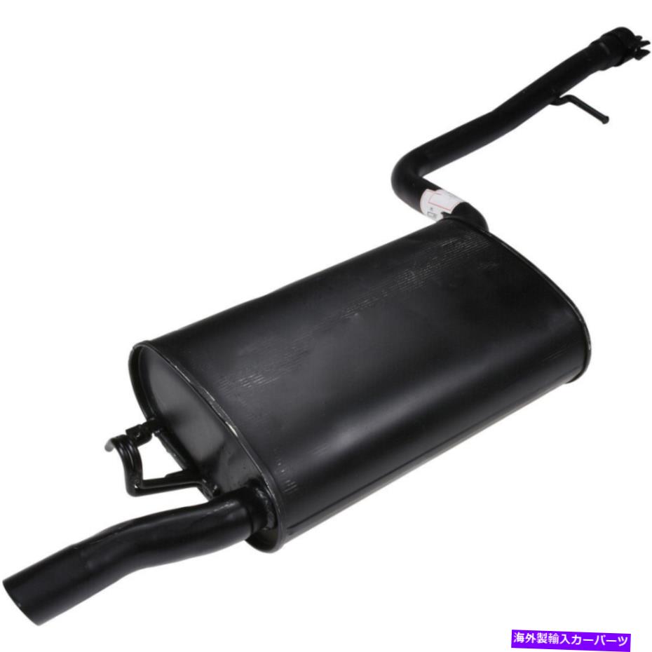 マフラー 04-06レクサスLS430 2103-97858の排気マフラーアセンブリ Exhaust Muffler Assembly For 04-06 Lexus LS430 2103-97858【並行輸入品】